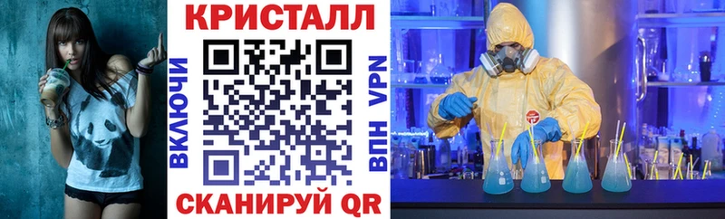 АМФЕТАМИН 97%  Купить  Конаково 