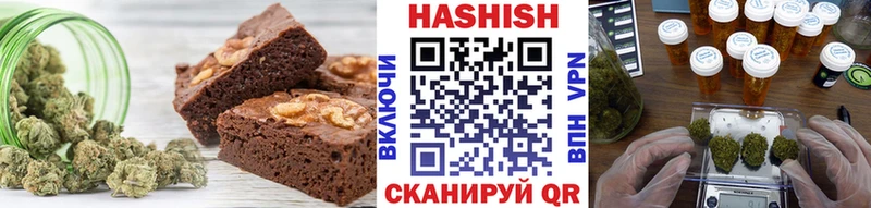 Cannafood конопля Купить где Конаково