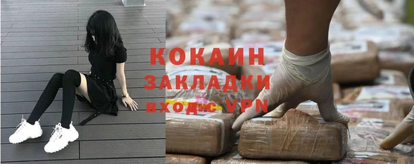 героин Нягань