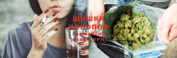 кокаин перу Новокубанск