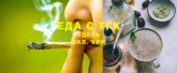 кокаин перу Новокубанск