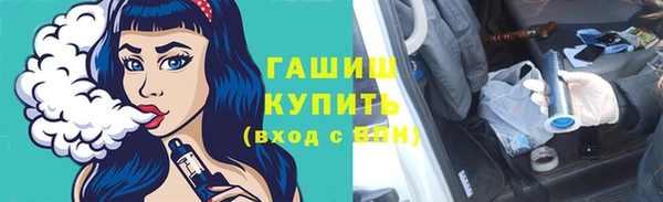 кокаин перу Новокубанск