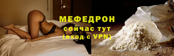 героин Нягань