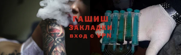 кокаин перу Новокубанск
