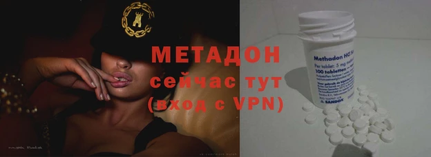 MESCALINE Новодвинск