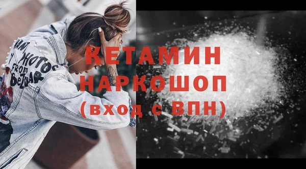 кокаин перу Новокубанск