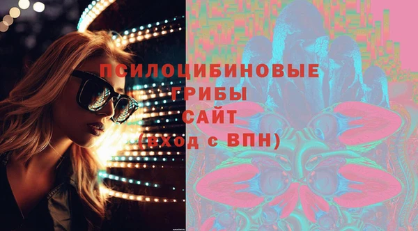 кокаин перу Новокубанск