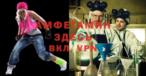 кокаин перу Новокубанск