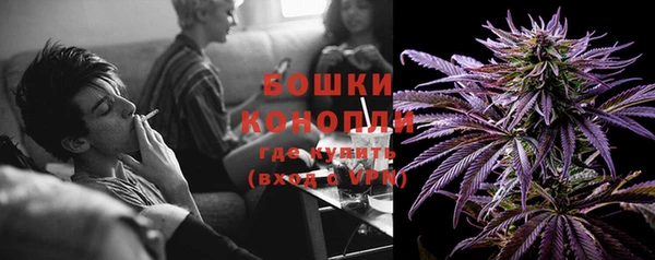 MESCALINE Новодвинск