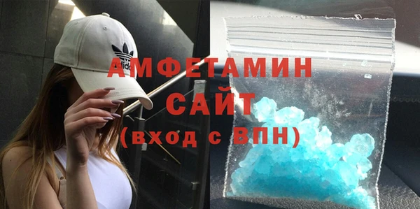 кокаин перу Новокубанск
