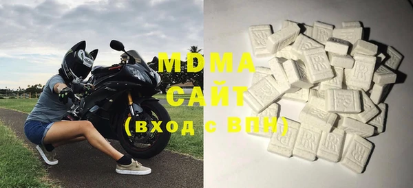 MESCALINE Новодвинск